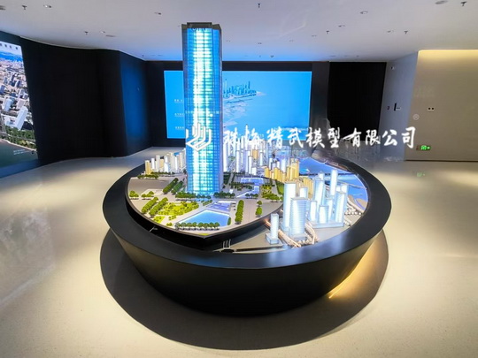 廣州~金融交易廣場(chǎng)沙盤模型